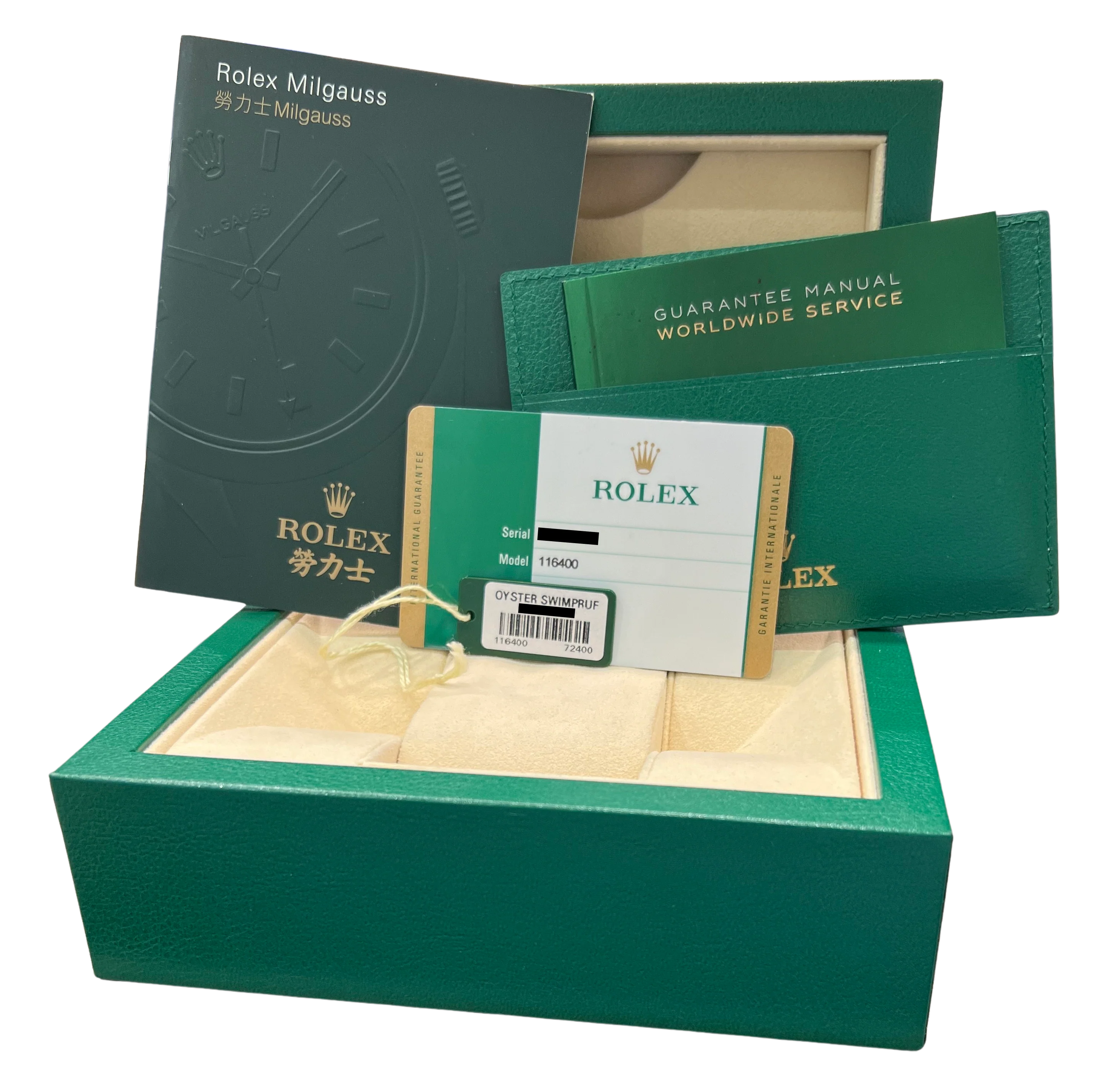2017 PAPERS Rolex Milgauss White Orange Stainless Steel 40mm Watch 116400 BOX - Image 2