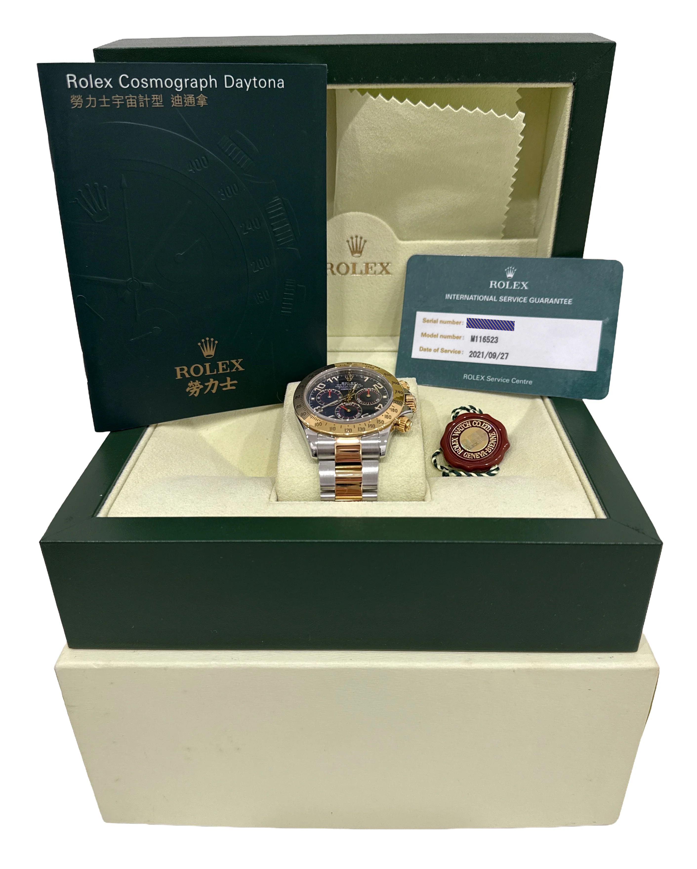 2021 RSC Rolex Daytona Cosmograph BLUE RACING Stainless 18K Gold Two-Tone 116523 - Image 2