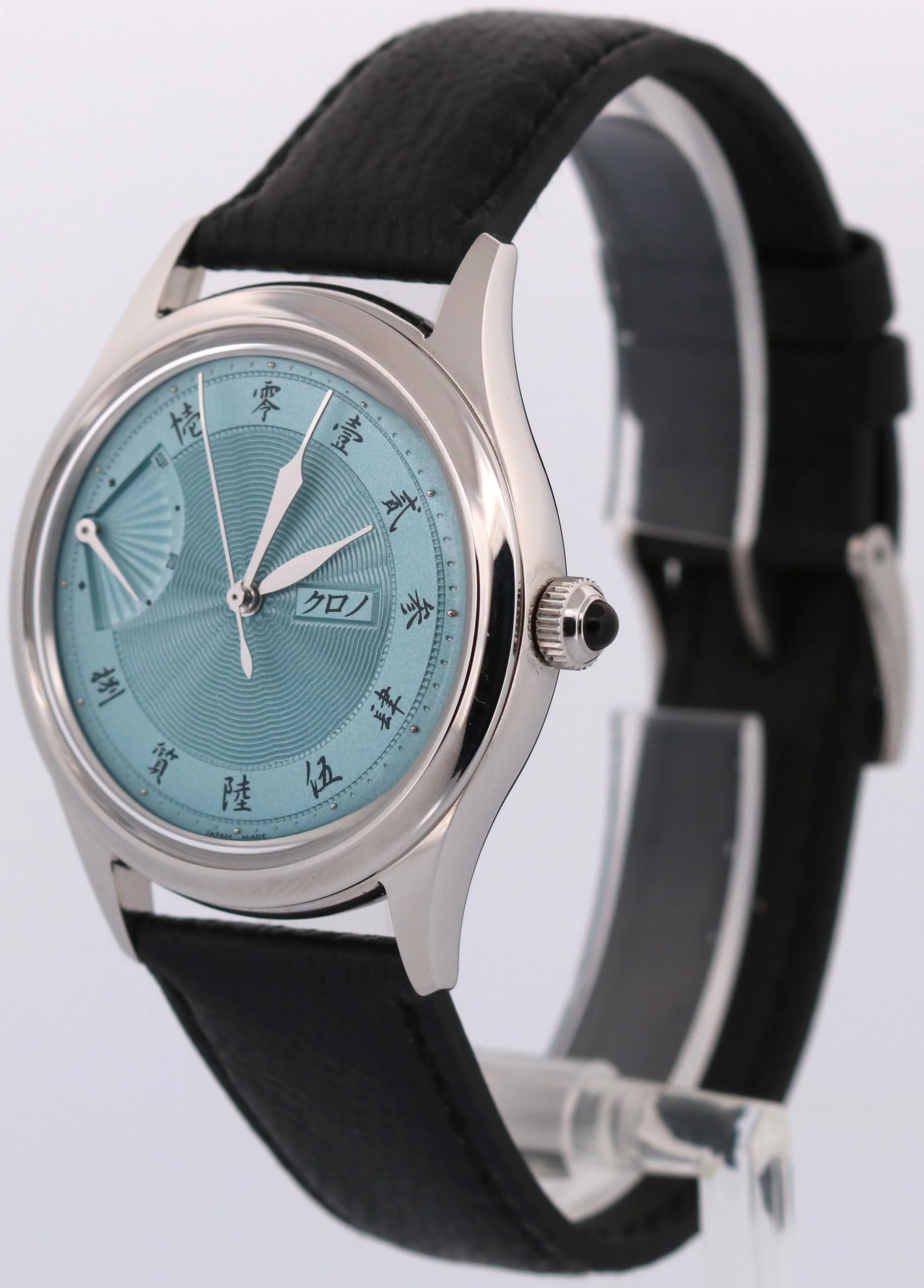 2025 PAPERS Kurono Tokyo Jubilee Sensu EOL Shiraai BLUE Steel 38mm CP25BBW BOX - Image 3