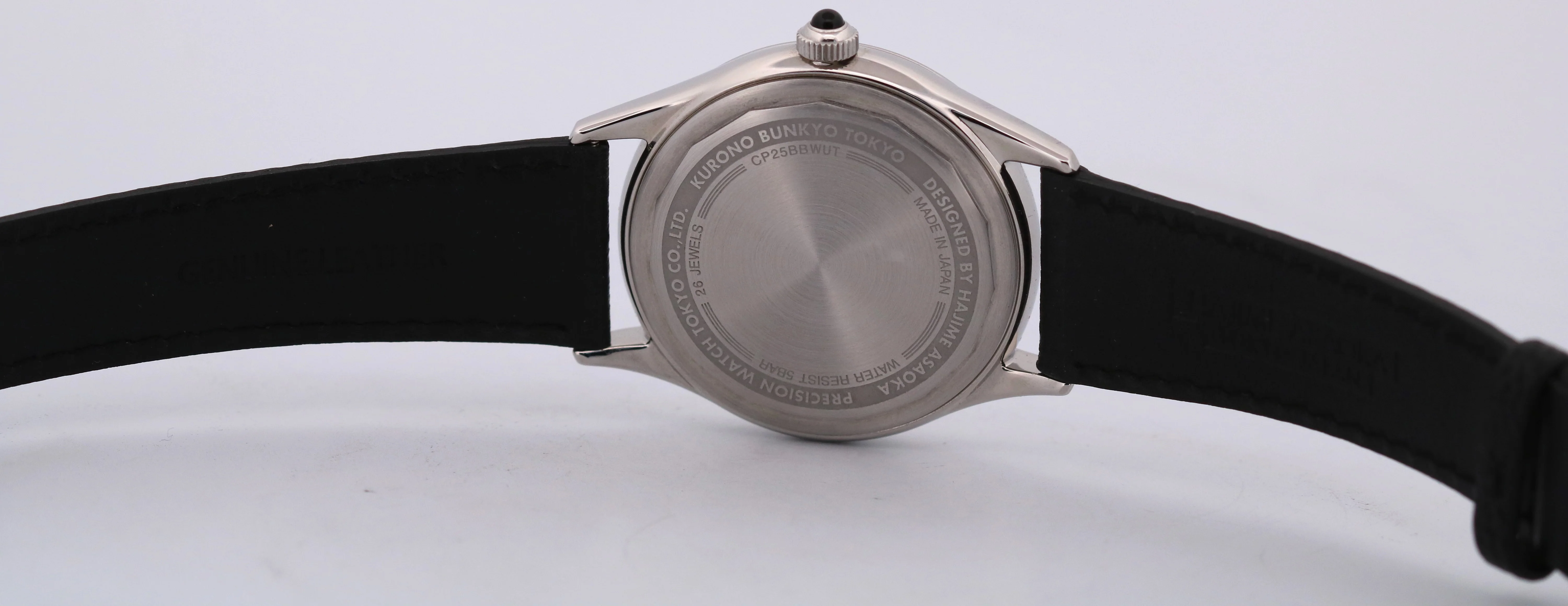 2025 PAPERS Kurono Tokyo Jubilee Sensu EOL Shiraai BLUE Steel 38mm CP25BBW BOX - Image 6