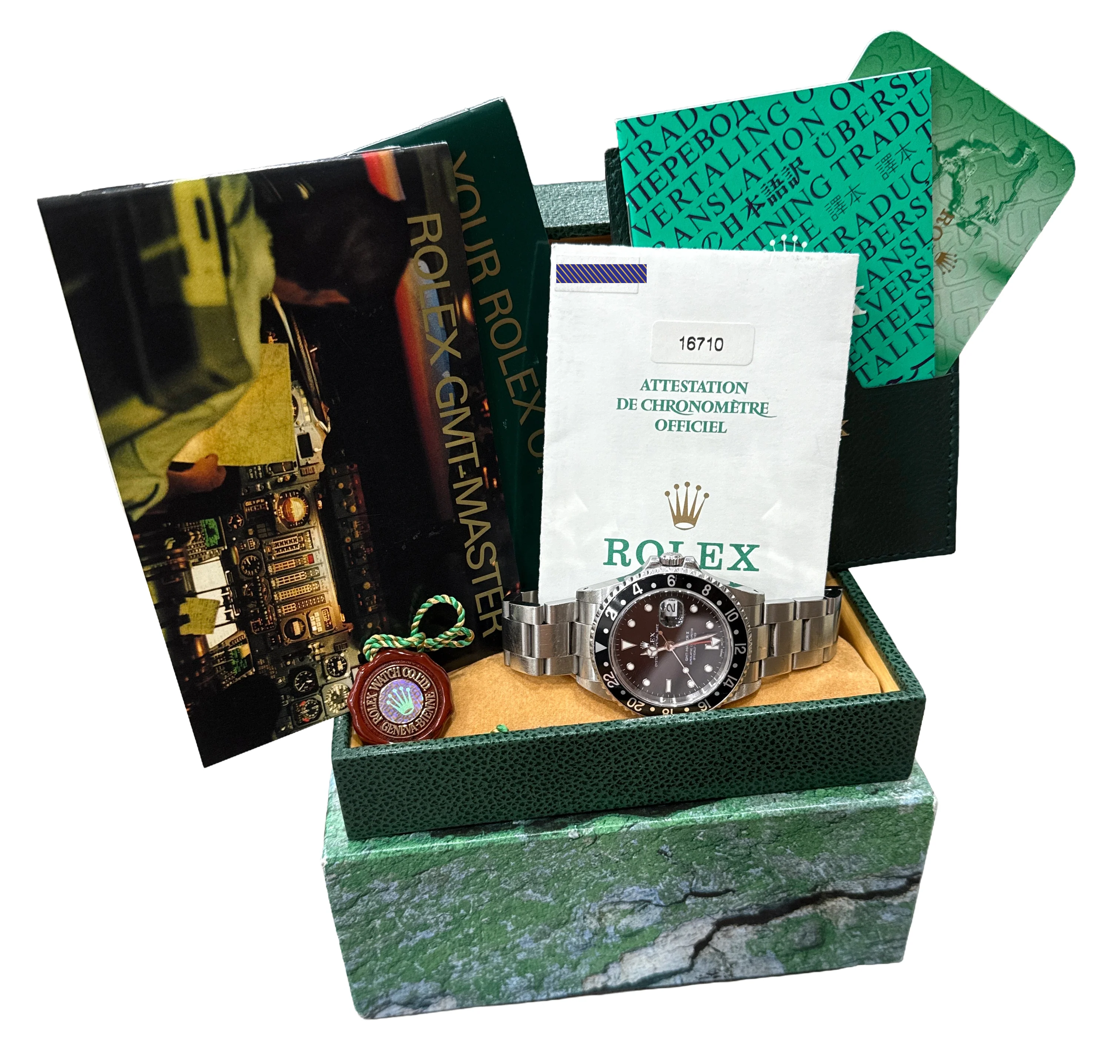 PAPERS UNPOLISHED Rolex GMT-Master II BLACK Stainless OYSTER 16710 Watch BOX - Image 2