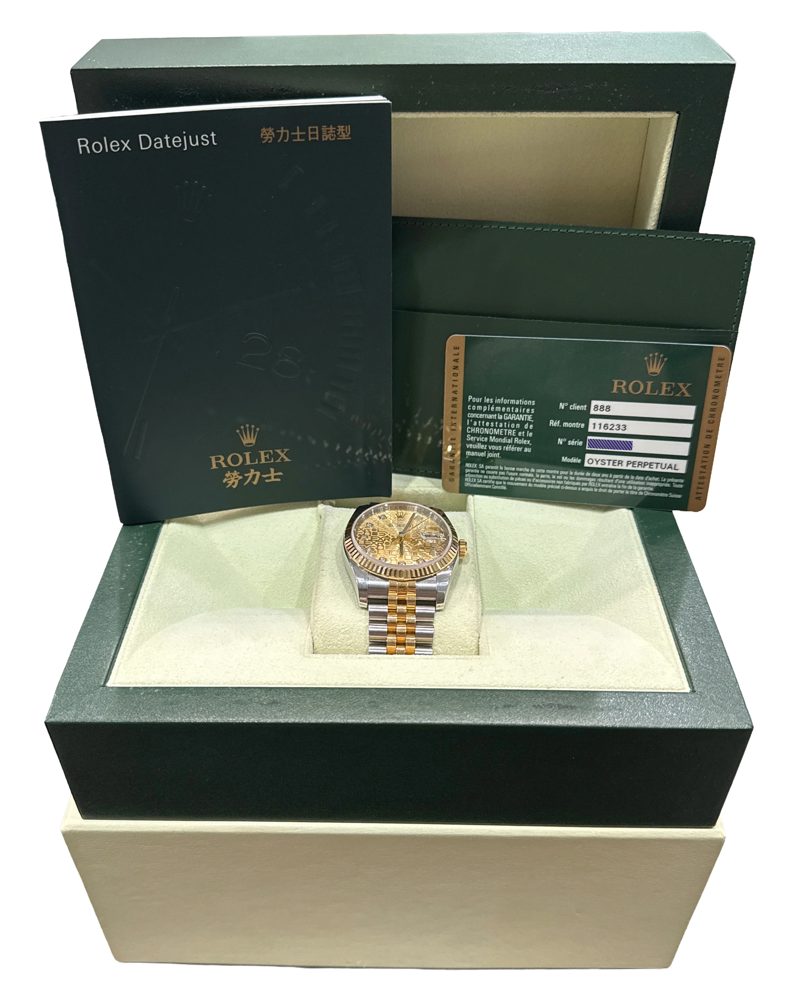 UNPOLISHED PAPERS Rolex DateJust 36mm CHAMPAGNE DIAMOND JUBILEE 18K 116233 BOX - Image 2